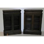 A pair of unusual moulded wooden Dwarf Bookcases, (ORM) 91cms (36") high. (2)