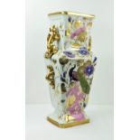 An extremely fine large 19th Century English porcelain standard Vase, with colourful flowers and