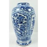 An 18th Century Chinese blue and white Vase, decorated with birds and flowers (as is) 15" (38cms);
