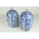 A pair of Chinese blue and white porcelain Vases and Covers (one as is), 15" (38cms); together