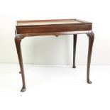 A good Irish 18th Century mahogany Silver Table / Tea Table,ÿwith dish top and plain frieze raised