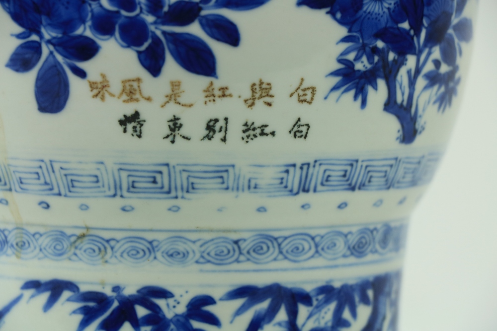 A large important Kangxi period blue and white Gu Vase, 18th Century, decorated with birds and - Image 5 of 21