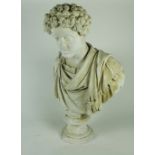 A large 19th Century plaster Bust, of the Caesar Marcus Aurelius (161 - 189 AD), 38" (89cms)h. (1)