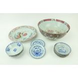 A Chinese blue and white porcelain Bowl, 5 1/4" (14cms), three similar late 18th Century Bowls 7" (