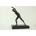 A 19th Century French bronze Figure, of the Borghese Gladiator, standing on a rectangular dark