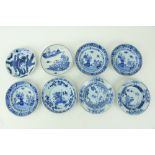A collection of 16 similar blue and white Chinese Xiangshi period Bowls, of variant designs,