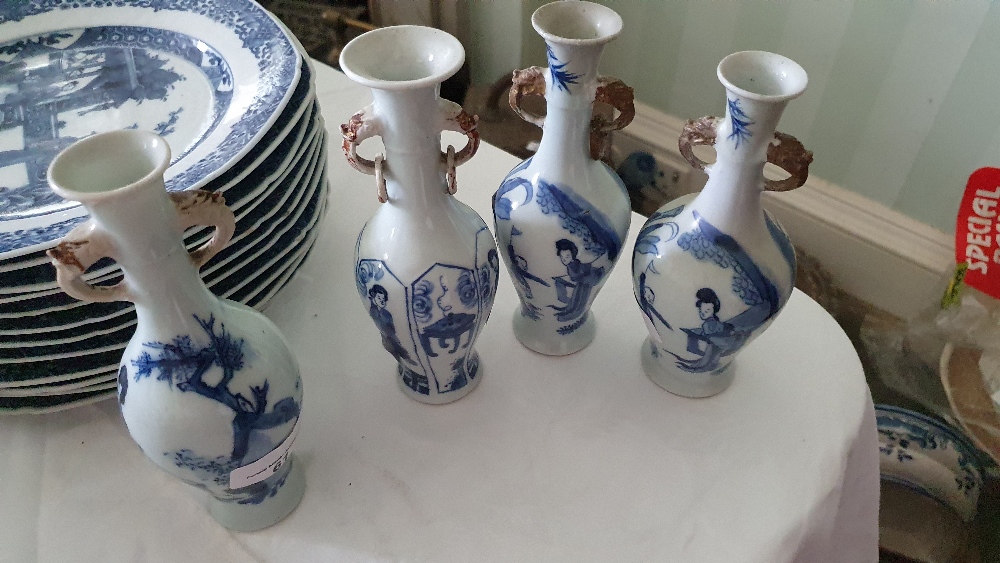 A set of 4 small Chinese porcelain Vases, each decorated with figures, under two dragon mask - Image 3 of 5