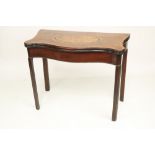 A fine Irish George III period serpentine shaped inlaid mahogany fold-over Card Table, in the manner