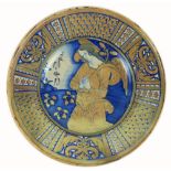 A very rare and large 16th Century Italian Maiolica tin glaze lustre Dish, depicting the angel of