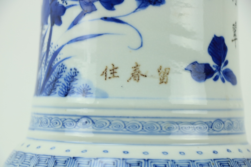 A large important Kangxi period blue and white Gu Vase, 18th Century, decorated with birds and - Image 9 of 21