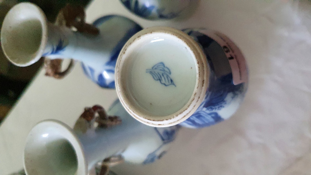 A set of 4 small Chinese porcelain Vases, each decorated with figures, under two dragon mask - Image 4 of 5