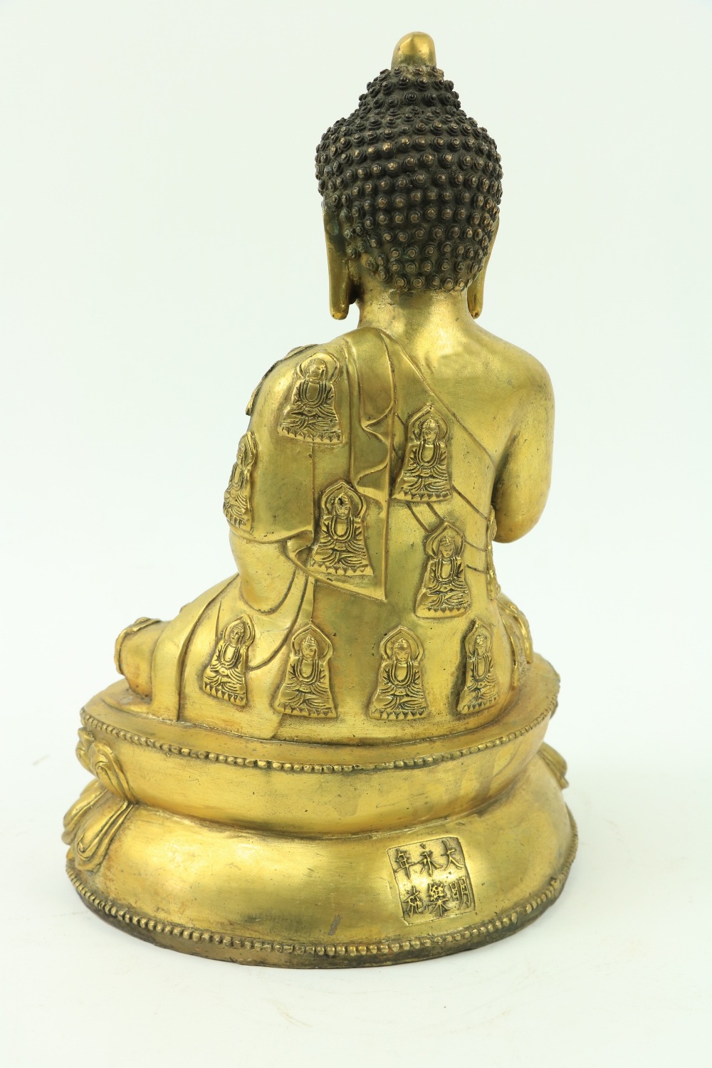 A fine quality large Chinese gilt bronze Figure, of a Buddha, seated on a double lotus base, the - Image 2 of 10