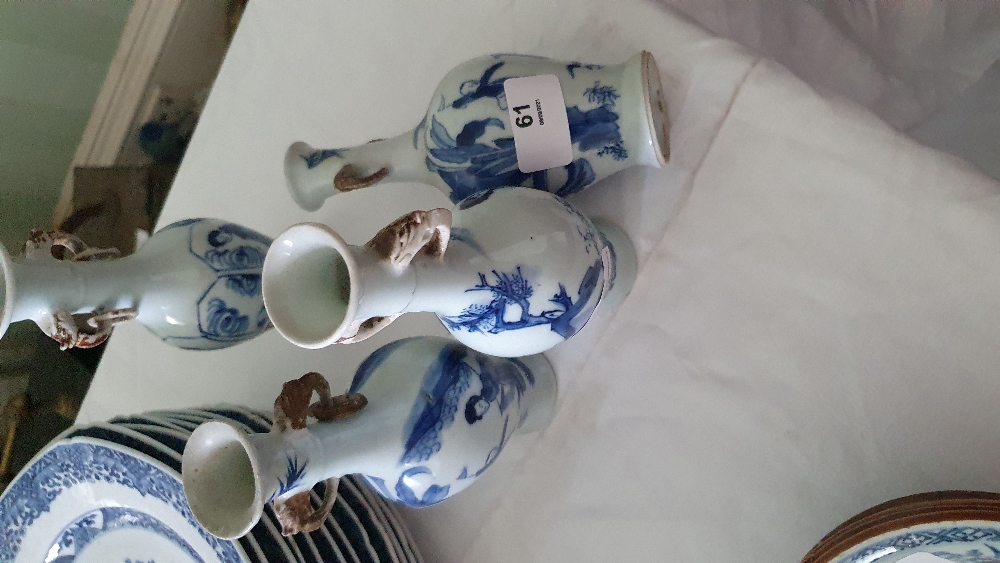 A set of 4 small Chinese porcelain Vases, each decorated with figures, under two dragon mask - Image 5 of 5