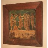 An Ancient Greek Tile, with four classical figures against a green wall standing on a plinth with