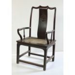 A fine early Chinese cherrywood Open Armchair, the curved and carved back splat with a central panel