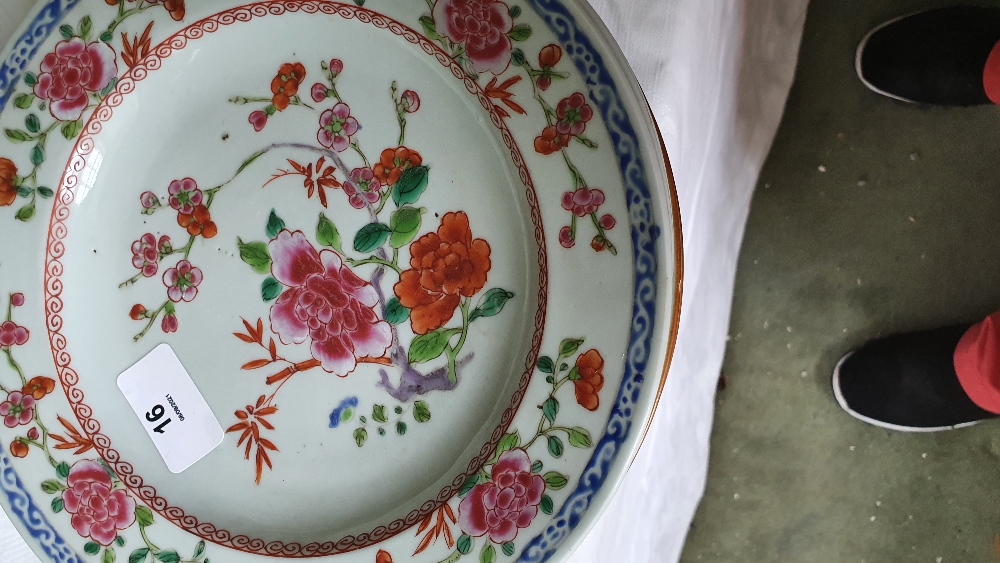 A set of three 18th Century Famille Verte Chinese Bowls, each decorated with two cranes standing - Image 2 of 2