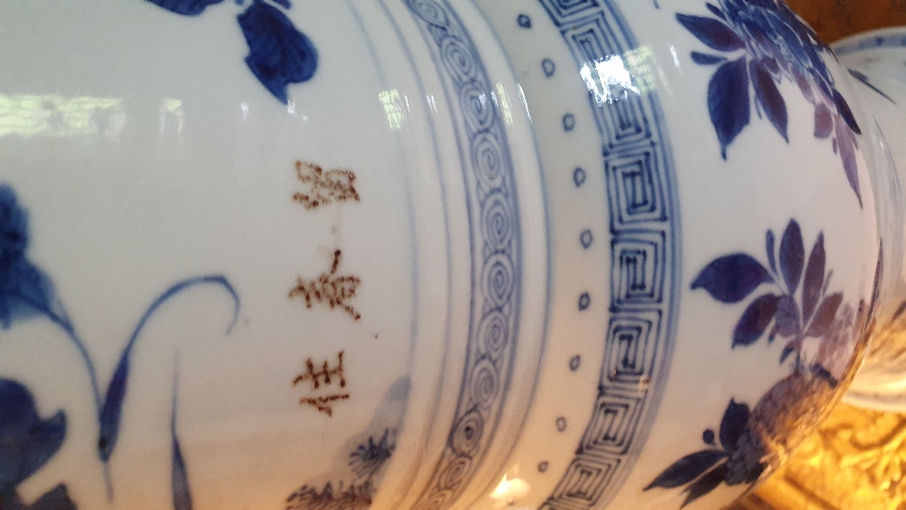 A large important Kangxi period blue and white Gu Vase, 18th Century, decorated with birds and - Image 8 of 21