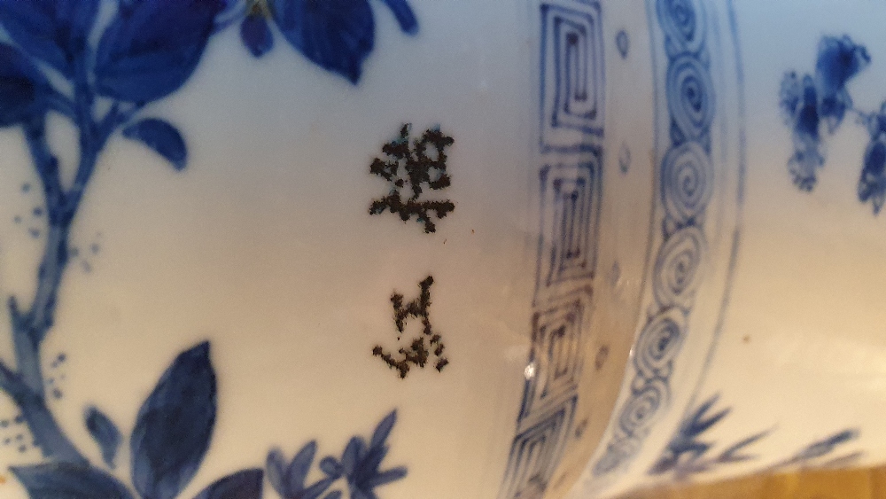 A large important Kangxi period blue and white Gu Vase, 18th Century, decorated with birds and - Image 12 of 21