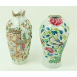 An 18th Century Chinese Famille Rose balusterÿshaped Vase, decorated with flowers, 14" (36cms), as