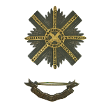 A Seaforth Highlanders Star Badge, with the Bars of Salamanca, Peninsula, Waterloo, Nivelle Nive,
