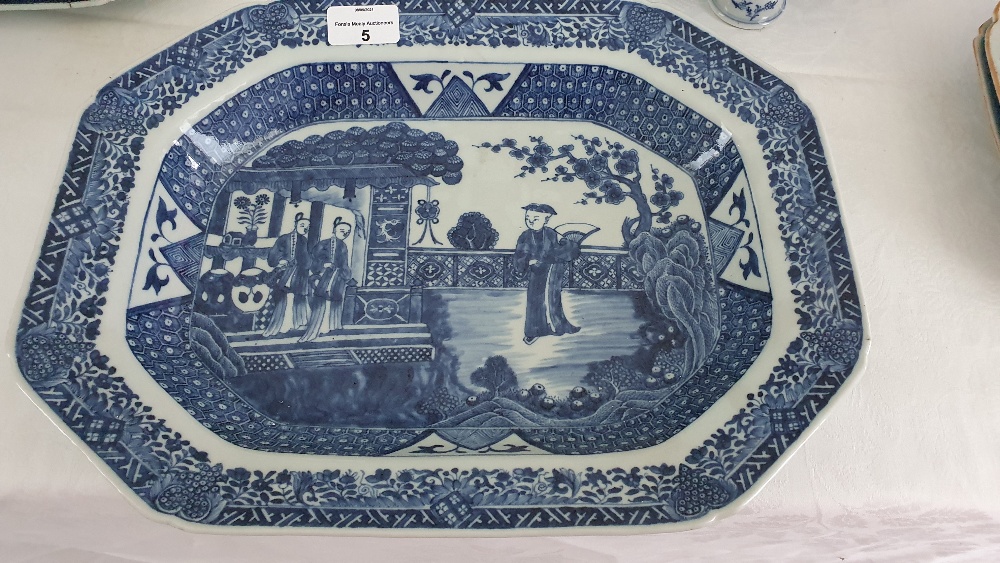 A fine quality blue and white Chinese Xiangshiÿperiod porcelain Serving Dish, of rectangular form - Image 4 of 4