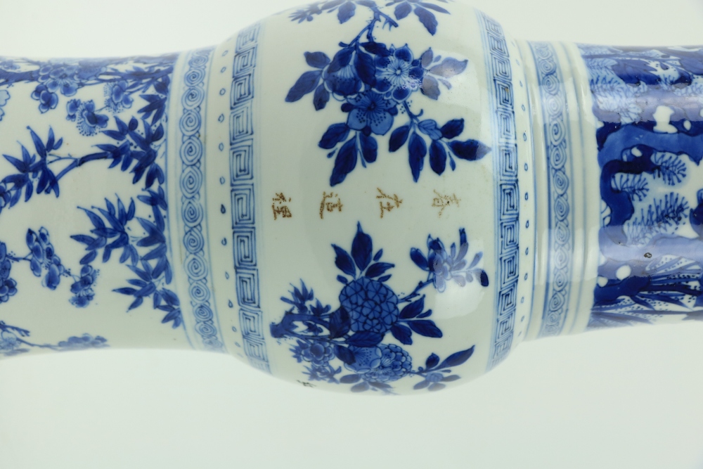 A large important Kangxi period blue and white Gu Vase, 18th Century, decorated with birds and - Image 15 of 21