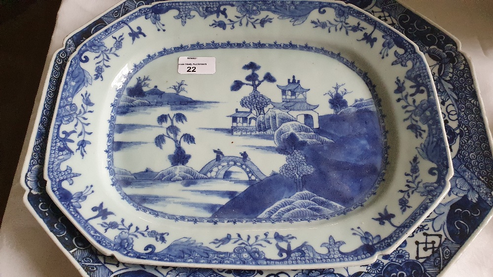 A Kangxi blue and white Chinese porcelain Platter, with willow tree design, 16" (41cms), and another - Image 2 of 2