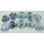 A set of 10 similar Xiangshi blue and white porcelain Bowls, the majority with floral and foliage