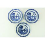 A good set of 12 - 18th Century Chinese blue and white octagonal Plates, each with figures on a
