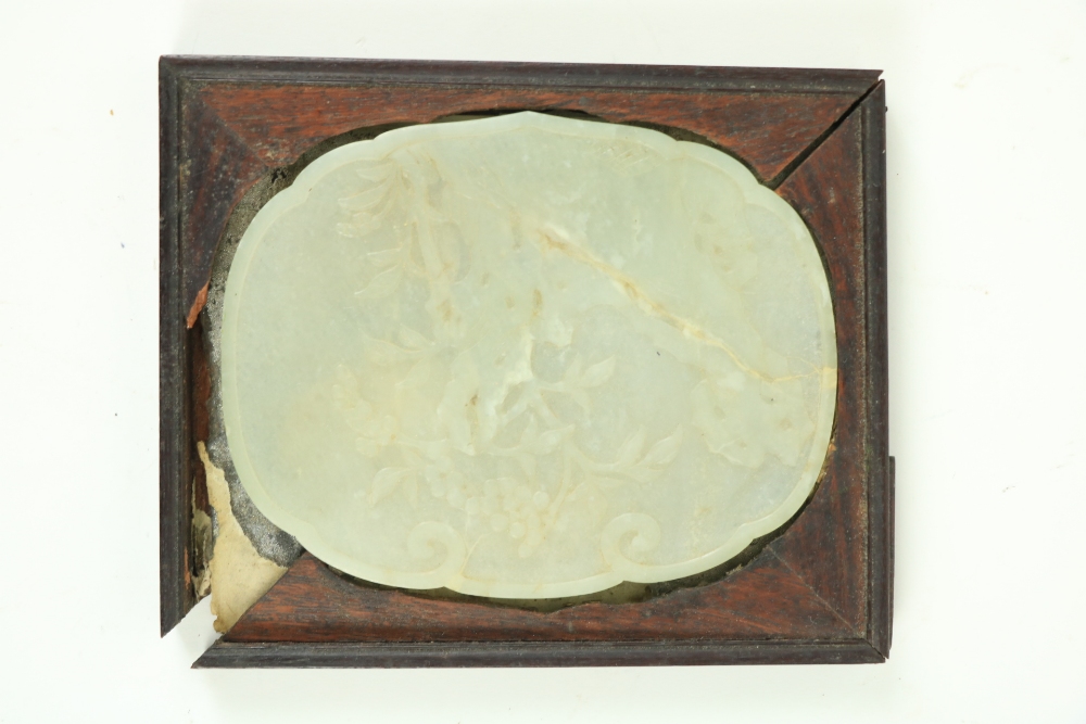 A fine quality antique Chinese Travelling Mirror, with ornate shaped white jade inset decorated with