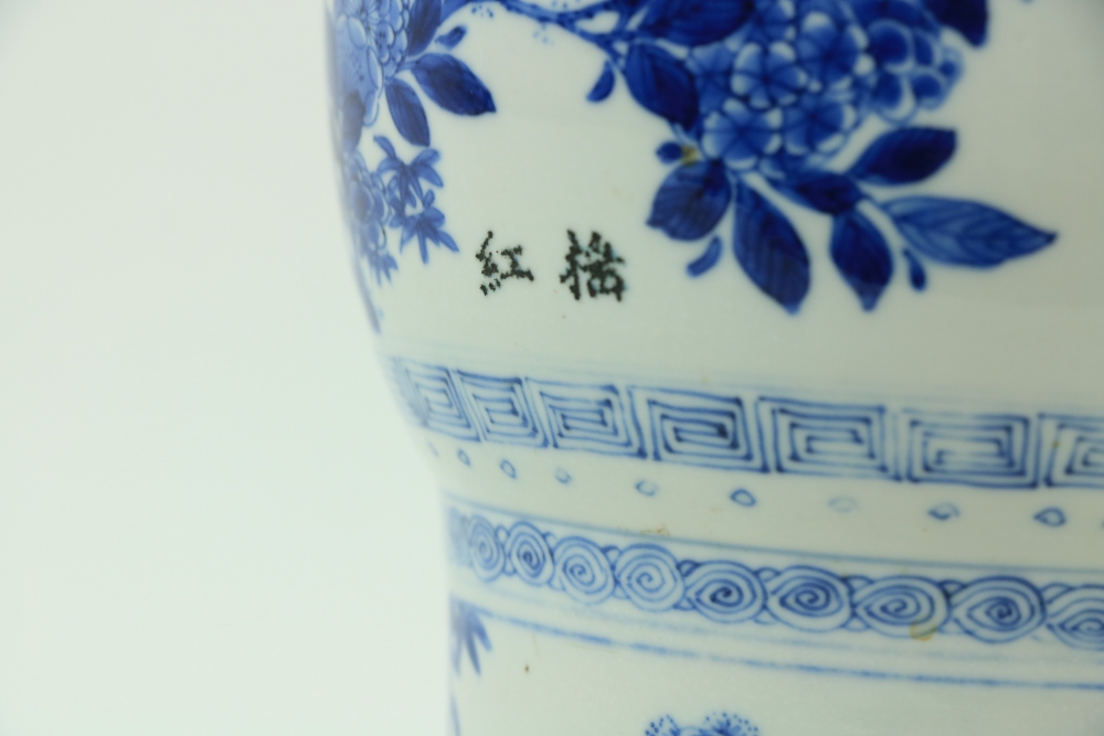 A large important Kangxi period blue and white Gu Vase, 18th Century, decorated with birds and - Image 13 of 21