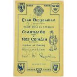 Kerry v. Roscommon, 1944 G.A.A.: Football, 1944, Clár Oifigeamhail, Craobh Peile na hEireann,