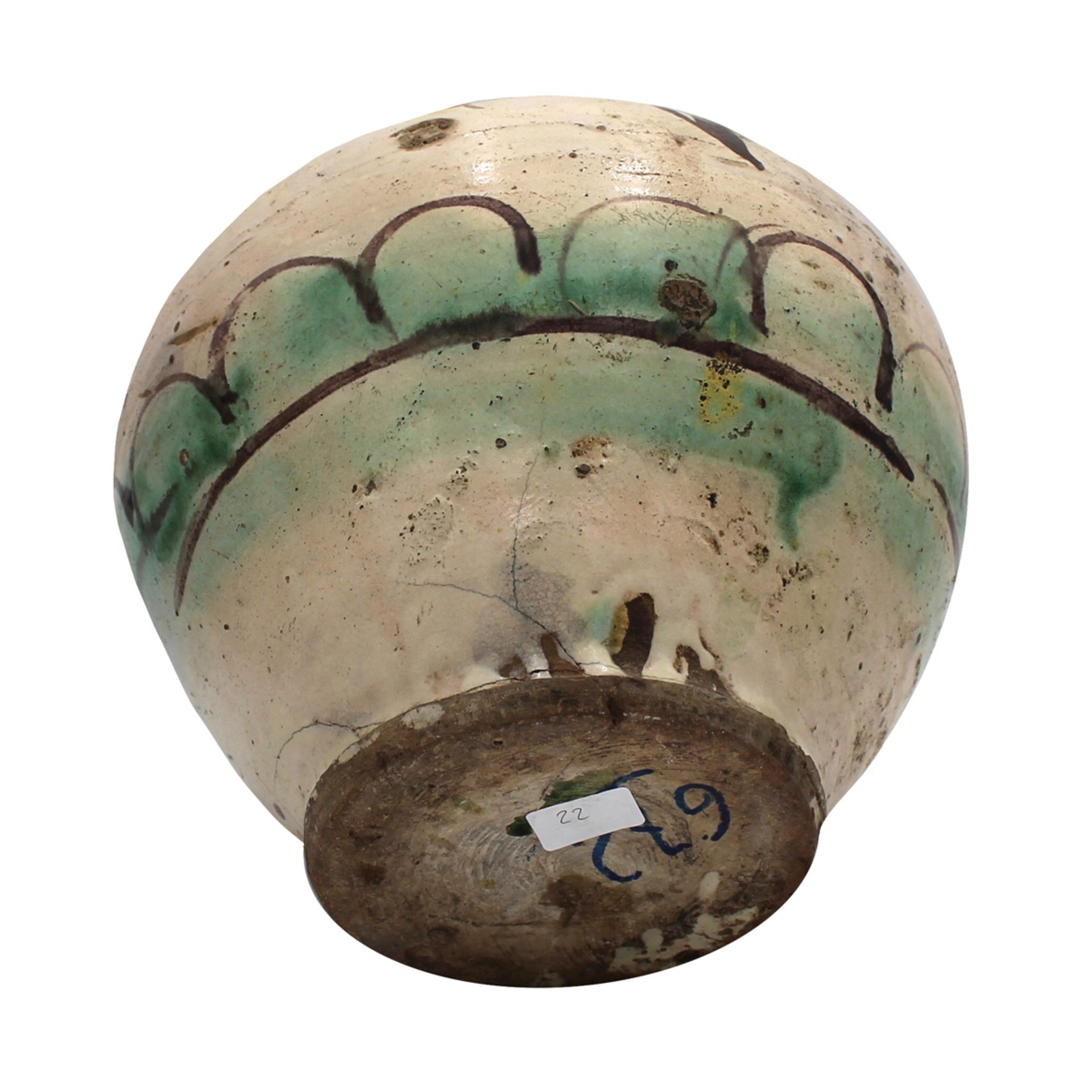 VASO SFERICO-SPHERICAL VASE - Image 2 of 2