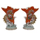 COPPIA DI VASI - PAIR OF VASES