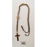 9k gold necklace with 9k gold cross pendant, w: 26.5 gms, length of necklace 28” (71cm) and cross