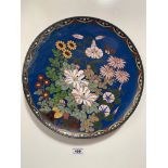 Cloisonne plate 12” (31cm) diameter. Some pitting and damage to underneath centre and edges.