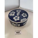 Blue and white Chinese ginger jar lid, 4.5” (11cm) diameter. Good condition