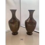 Pair of brown Cloisonne vases 9.5” (24cm) high. Some damage