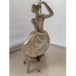 Lladro ballerina 12” (31cm) high. No damage