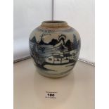 Oriental blue and white ginger jar with no lid. 7” (18cm) high x 7”(18cm) at widest. Crack on side