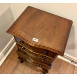 Reproduction serpentine front mahogany chest on legs, 16” (41cm)wide x 13”(33cm) deep x 30” (76cm)