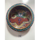 Cloisonne dragon bowl 8” (20cm) diameter with Chinese signature underneath. No noticeable damage