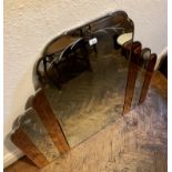 2 tone overmantle mirror, 41” (104cm)wide x 37”(94cm) high. No damage