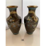 Pair of Cloisonne dragon vases 9.25” (23.5cm) high. Damage on one vase near dragon tail