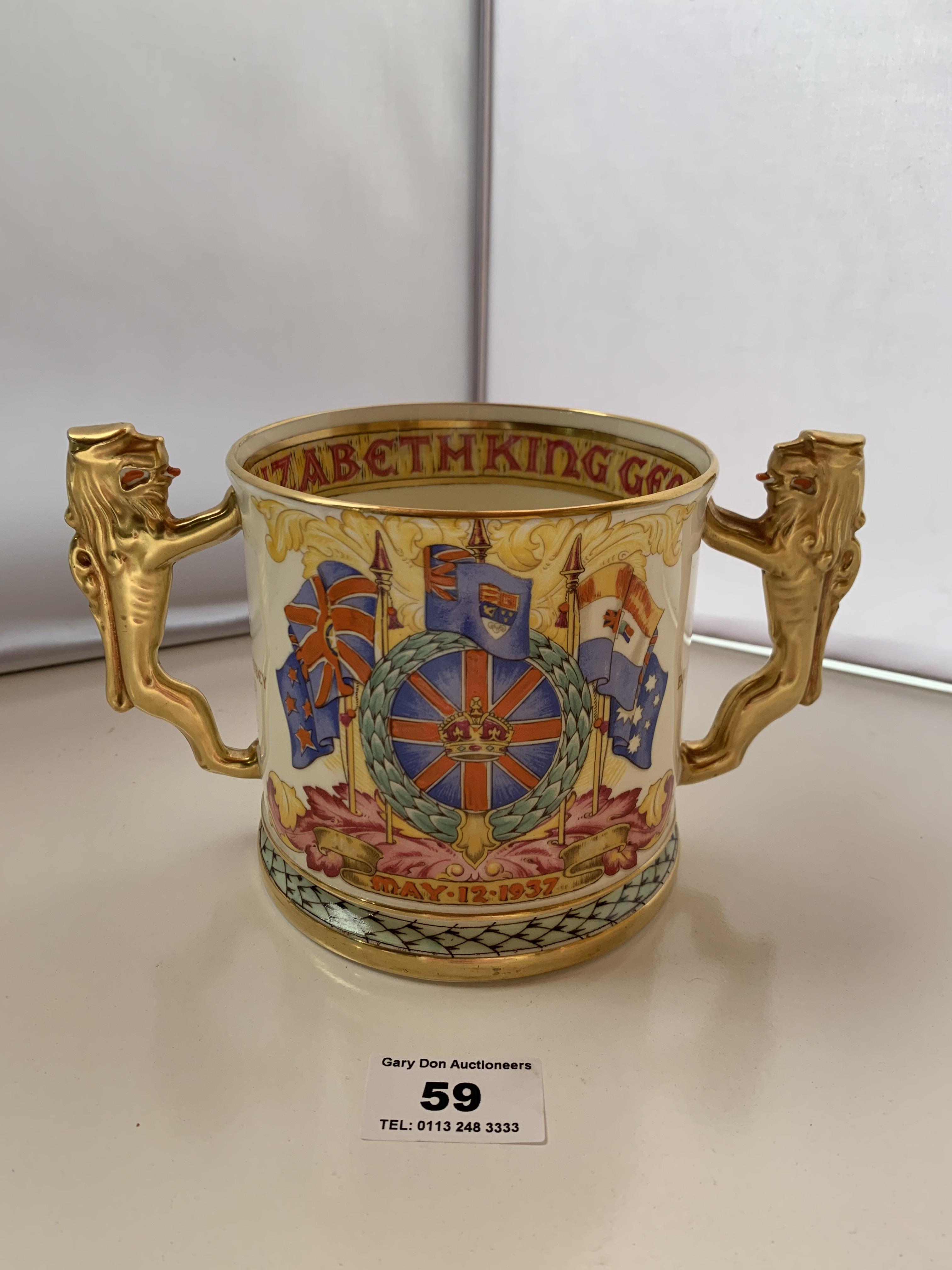 Paragon loving cup to commemorate the coronation of King George VI and Queen Elizabeth, No. 734/1000