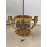 Paragon loving cup to commemorate the coronation of King George VI and Queen Elizabeth, No. 734/1000