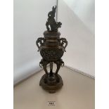 Chinese lidded bronze censer 13” (33cm) high