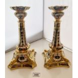 Pair of Royal Crown Derby candlesticks, 10.5” (27cm) high. Good condition but seconds