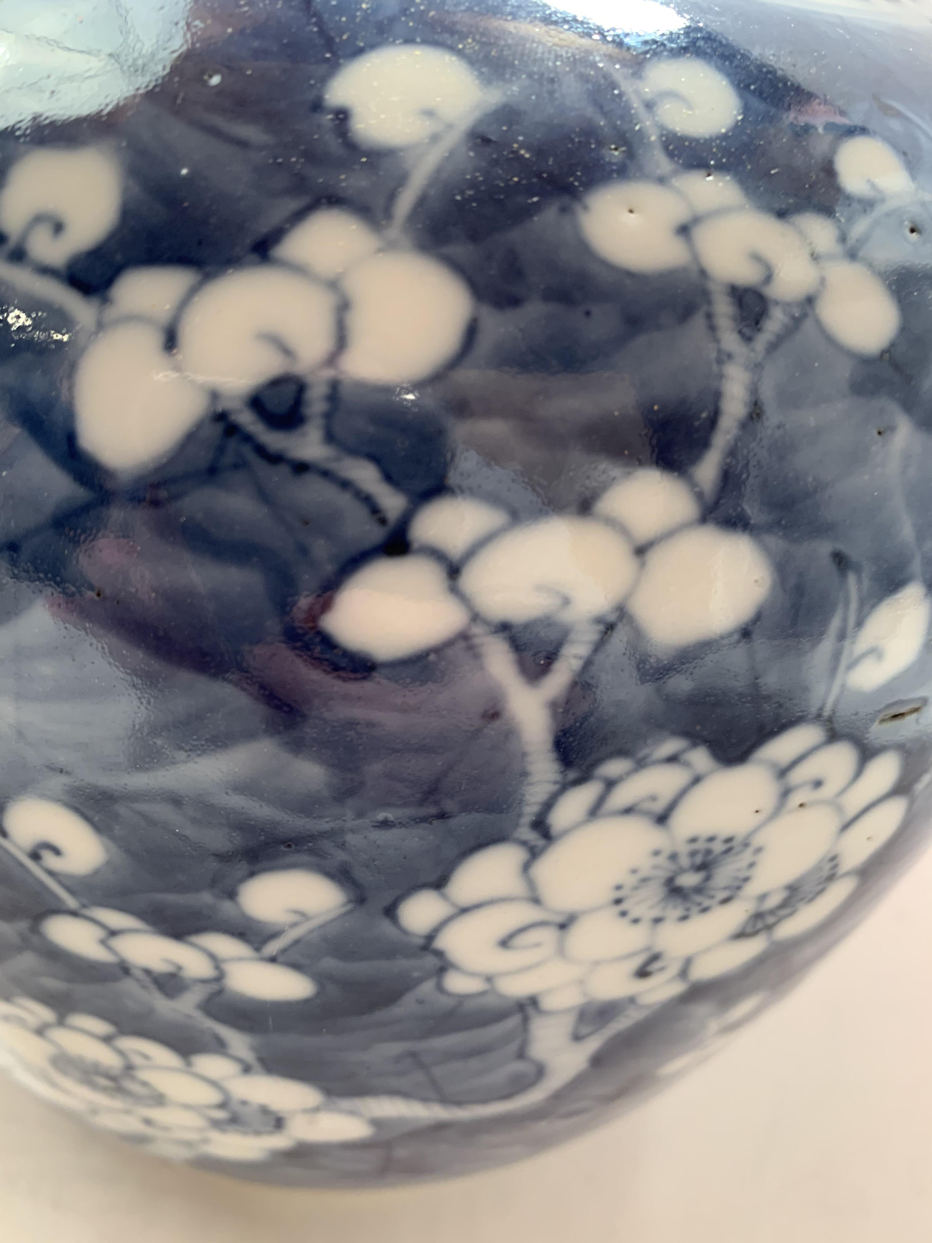 Large Chinese blue and white ginger jar with Kangxi mark, 10” (25cm) high x 8” (20cm) at widest. - Image 9 of 13