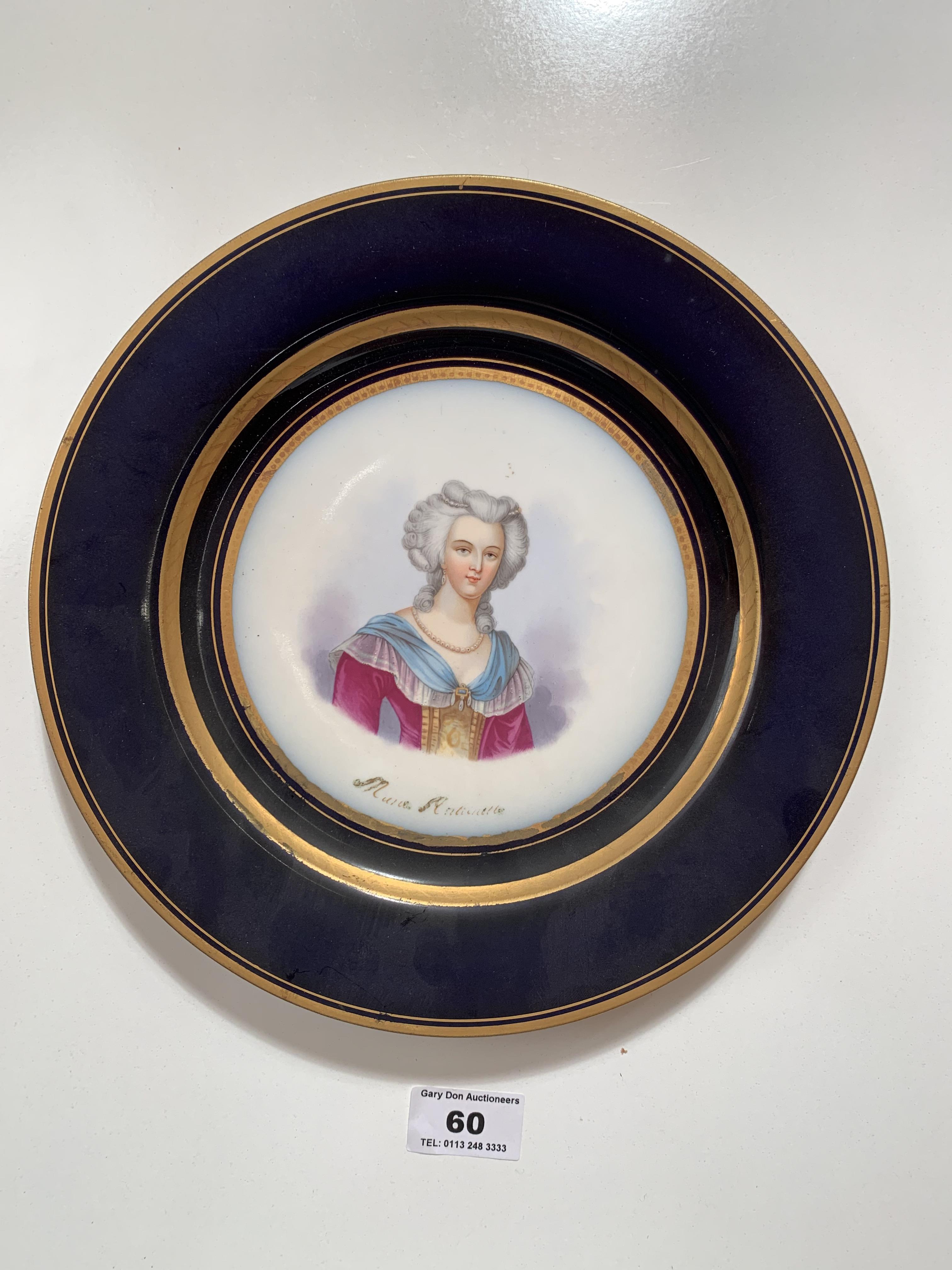 Handpainted continental picture plate of Marie Antoinette. 9.25” (24cm) diameter. Some wear to